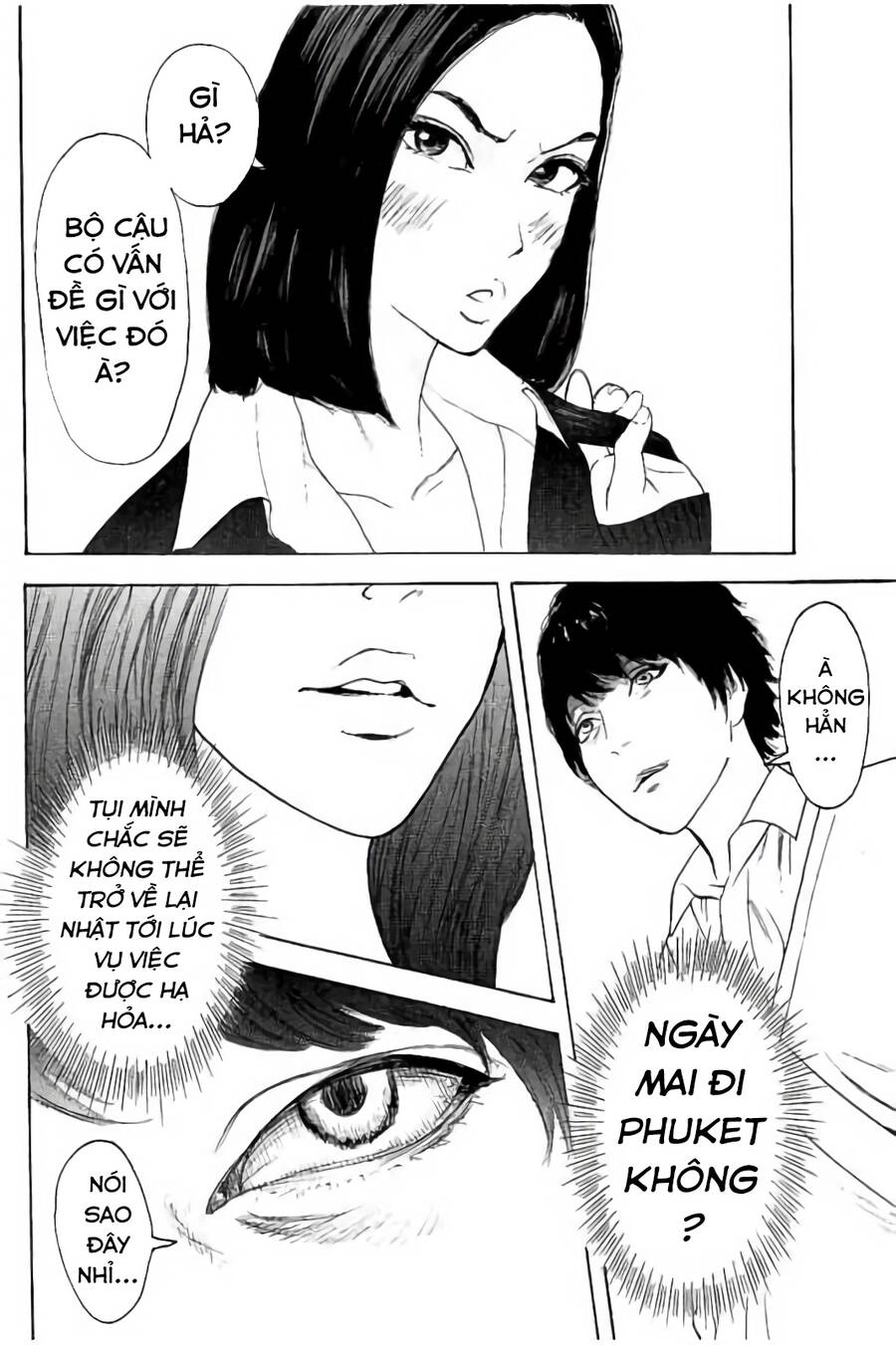 Chúng Tôi Đã Làm Được Rồi! Chapter 14 - 18