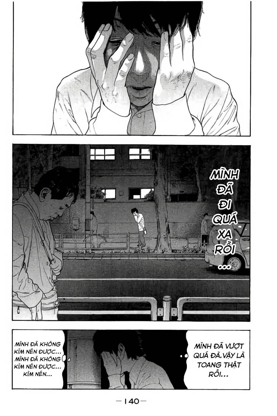 Chúng Tôi Đã Làm Được Rồi! Chapter 15 - 11