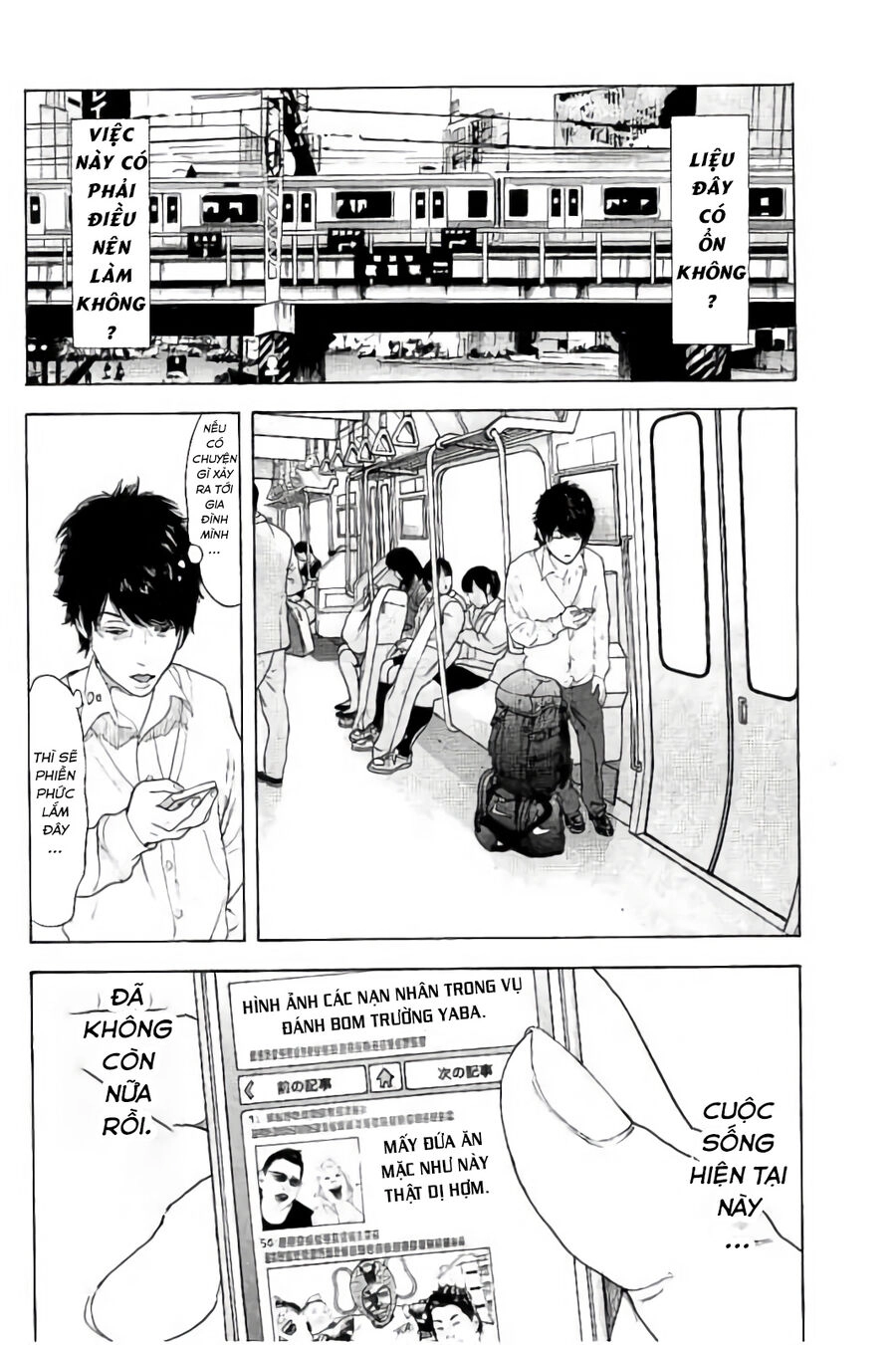 Chúng Tôi Đã Làm Được Rồi! Chapter 16 - 6