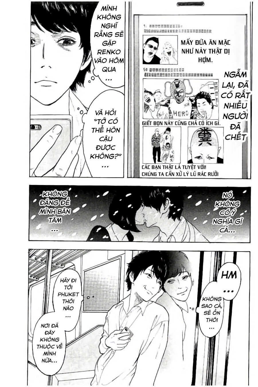 Chúng Tôi Đã Làm Được Rồi! Chapter 16 - 7