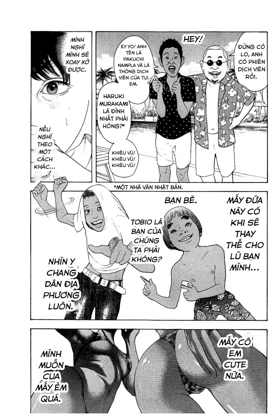 Chúng Tôi Đã Làm Được Rồi! Chapter 16 - 13