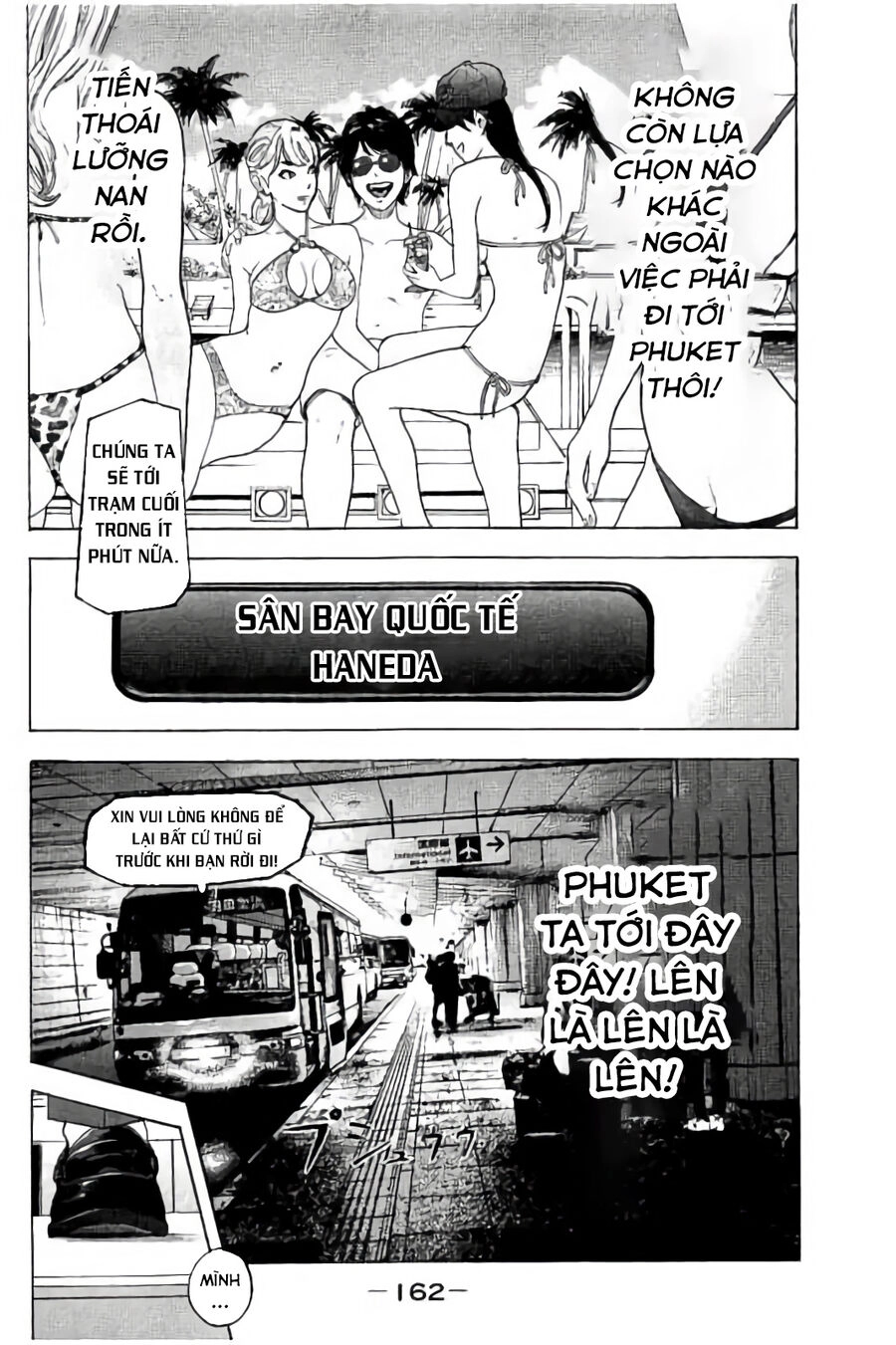 Chúng Tôi Đã Làm Được Rồi! Chapter 16 - 14