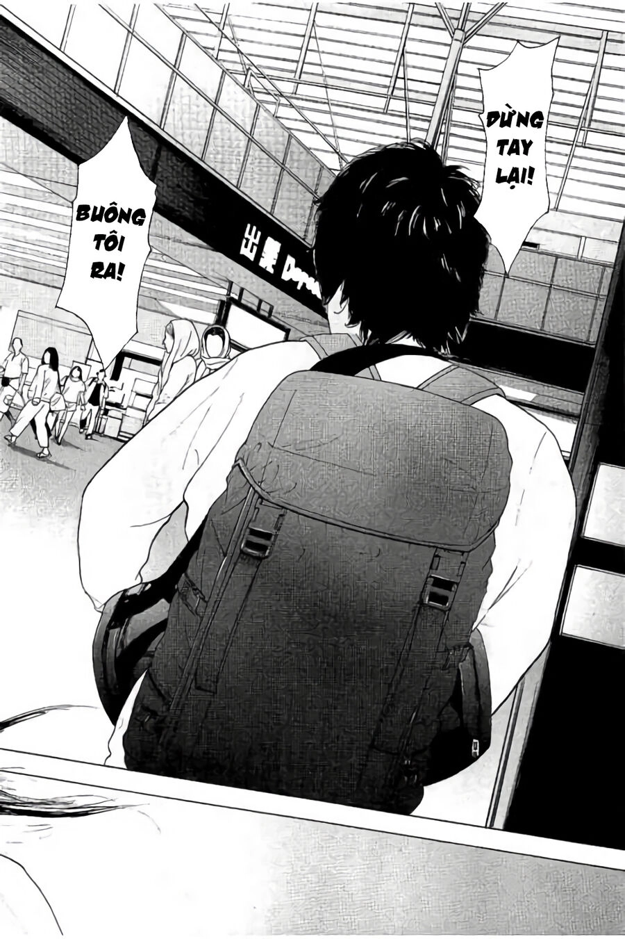 Chúng Tôi Đã Làm Được Rồi! Chapter 16 - 16