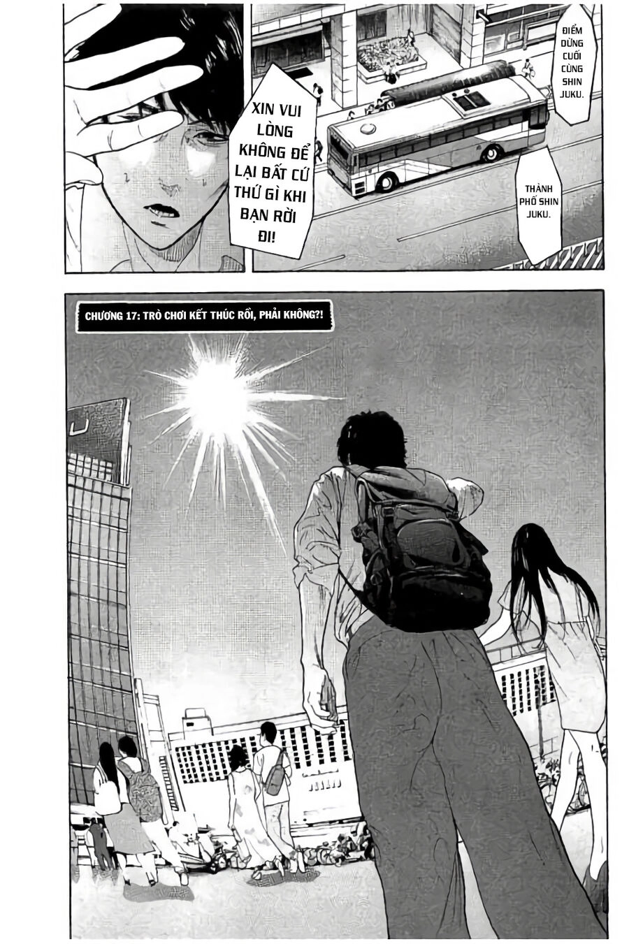 Chúng Tôi Đã Làm Được Rồi! Chapter 17 - 2