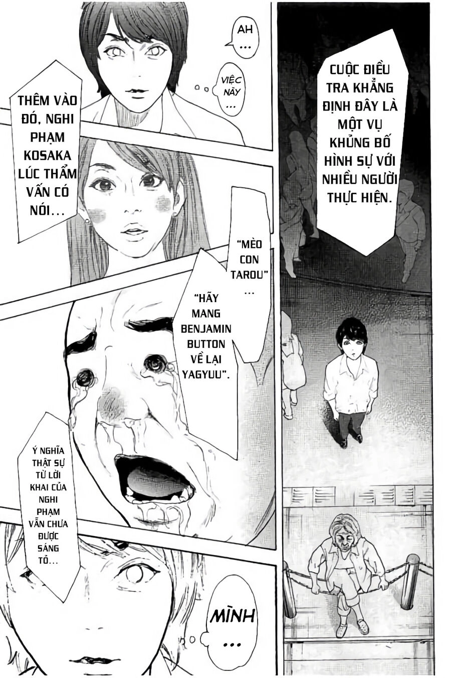 Chúng Tôi Đã Làm Được Rồi! Chapter 17 - 8