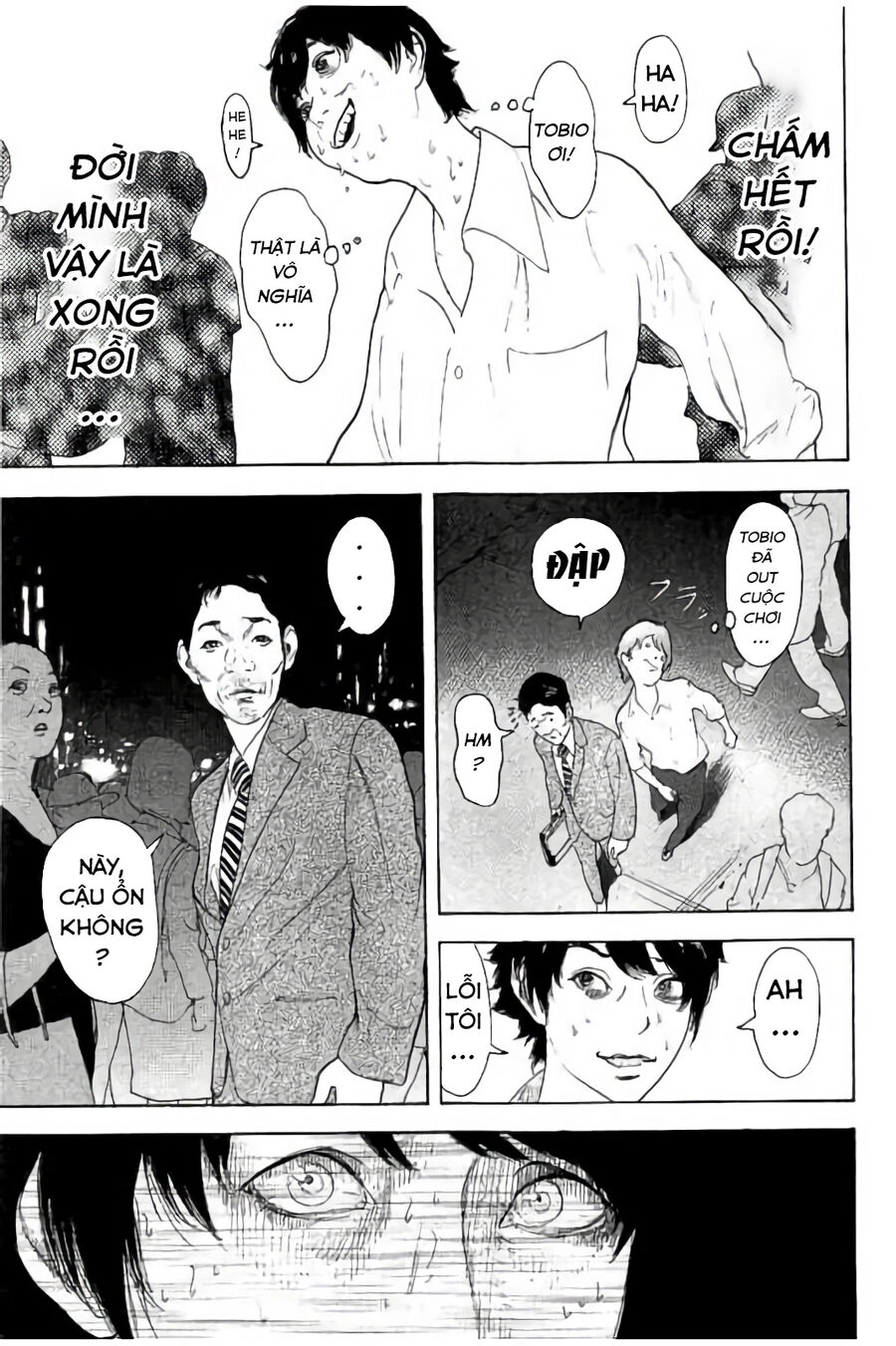 Chúng Tôi Đã Làm Được Rồi! Chapter 17 - 10