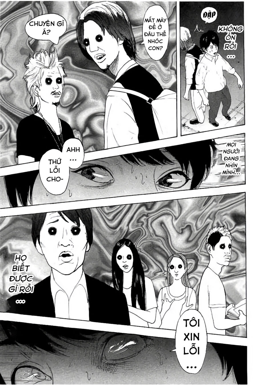 Chúng Tôi Đã Làm Được Rồi! Chapter 17 - 12