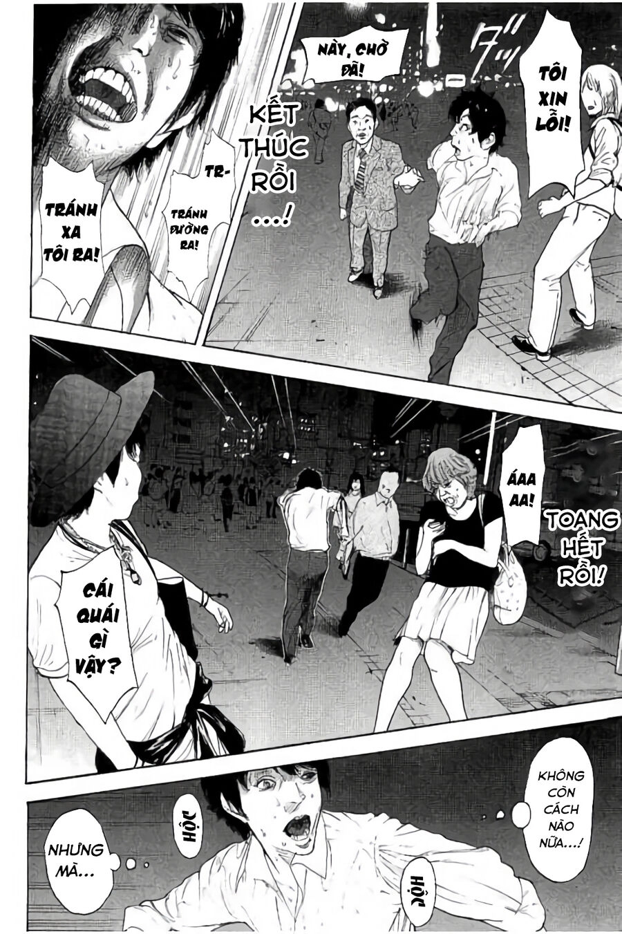 Chúng Tôi Đã Làm Được Rồi! Chapter 17 - 13