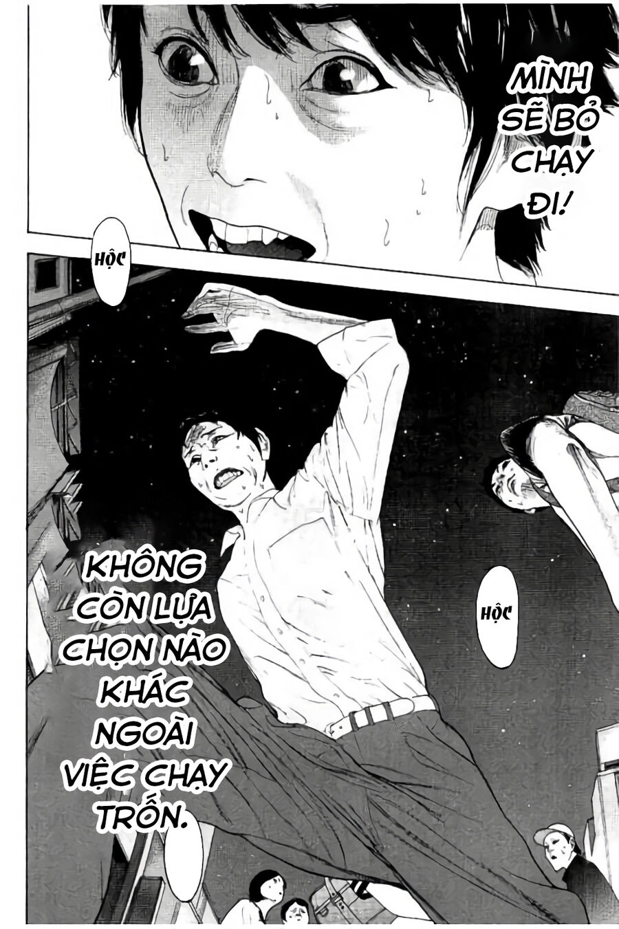 Chúng Tôi Đã Làm Được Rồi! Chapter 17 - 15