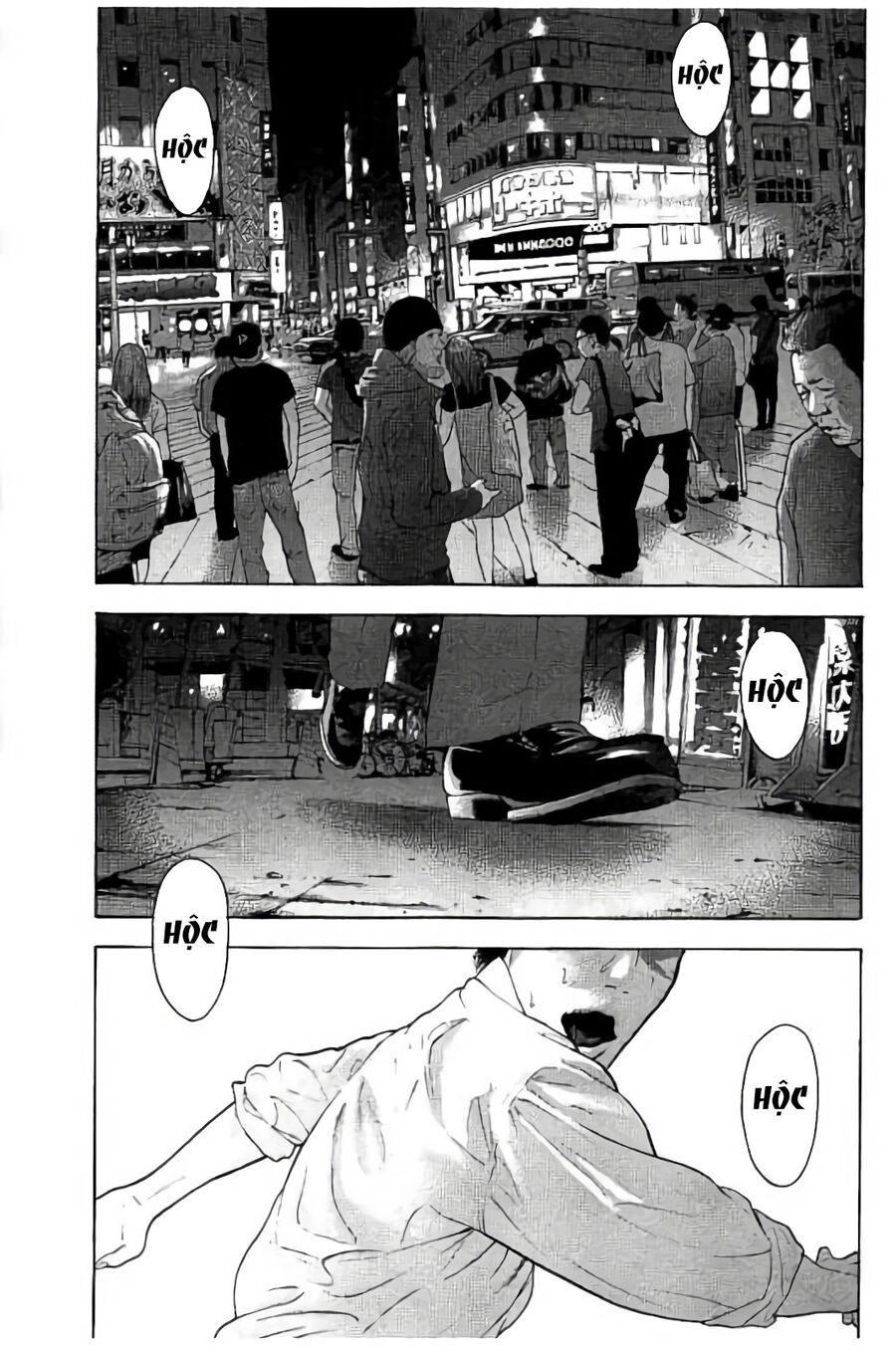 Chúng Tôi Đã Làm Được Rồi! Chapter 17 - 18