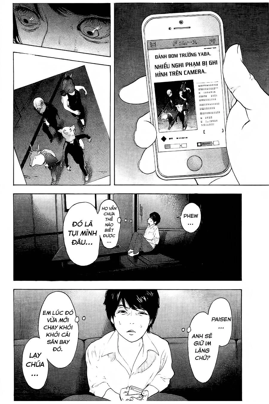 Chúng Tôi Đã Làm Được Rồi! Chapter 18 - 5