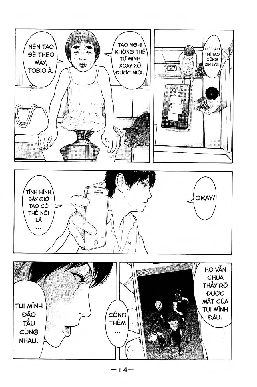 Chúng Tôi Đã Làm Được Rồi! Chapter 18 - 15