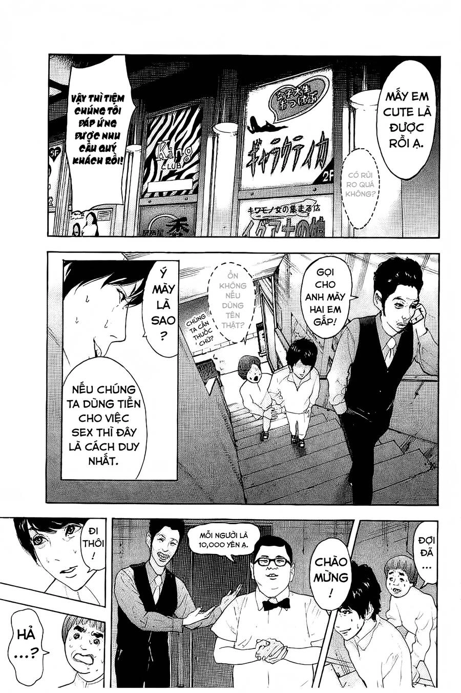 Chúng Tôi Đã Làm Được Rồi! Chapter 19 - 4