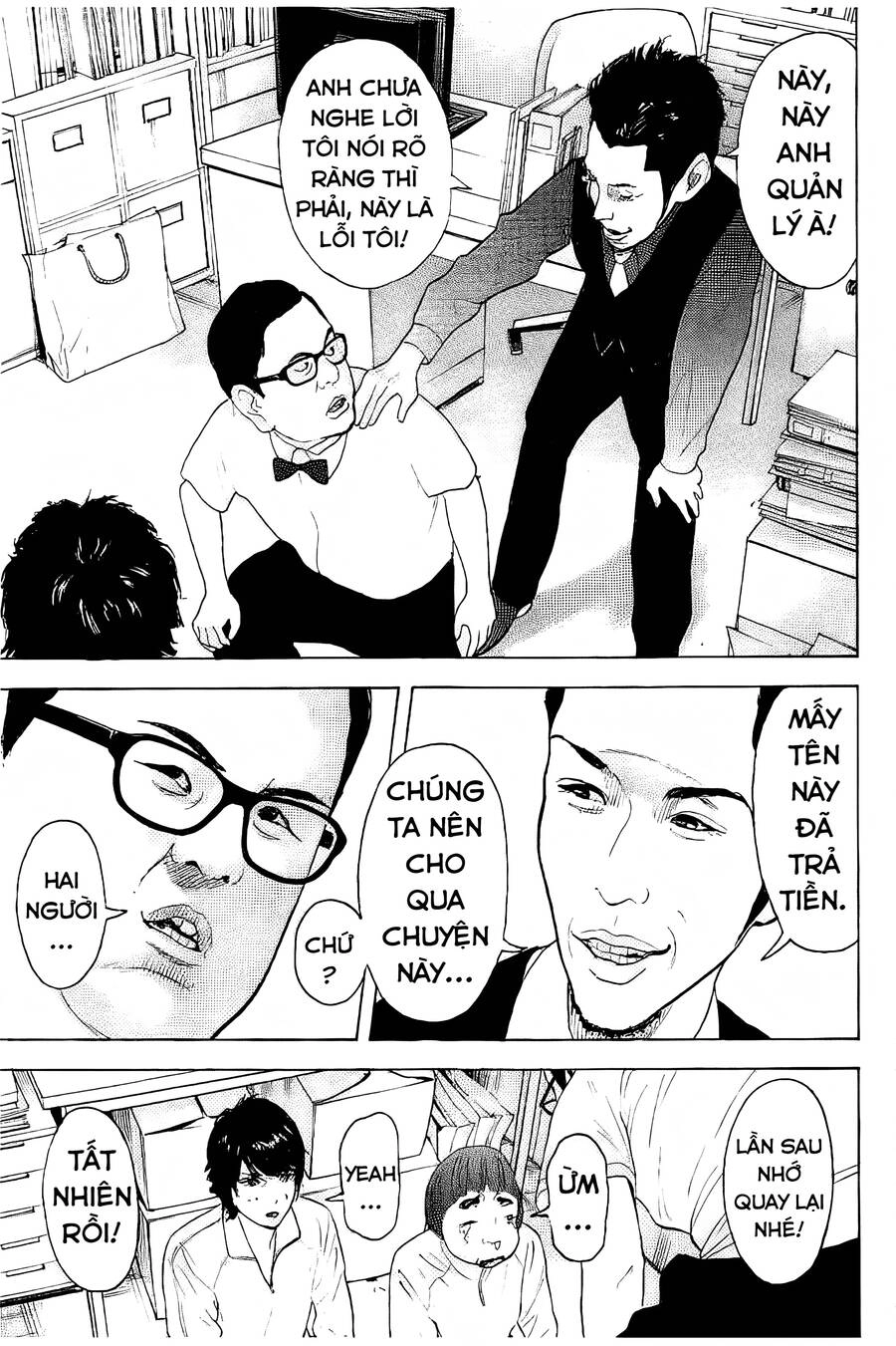 Chúng Tôi Đã Làm Được Rồi! Chapter 19 - 16