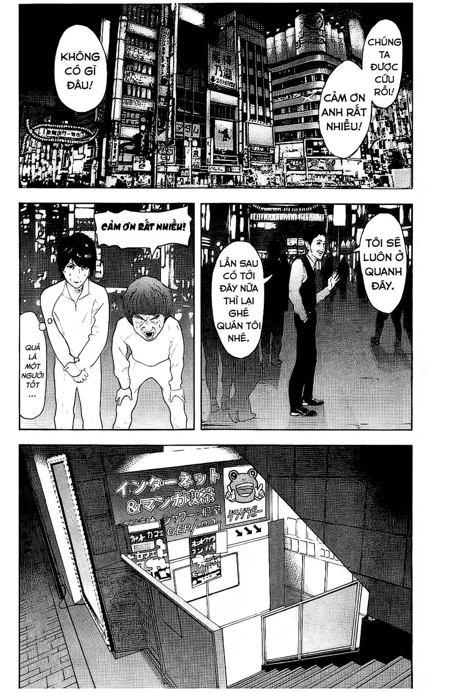 Chúng Tôi Đã Làm Được Rồi! Chapter 19 - 17