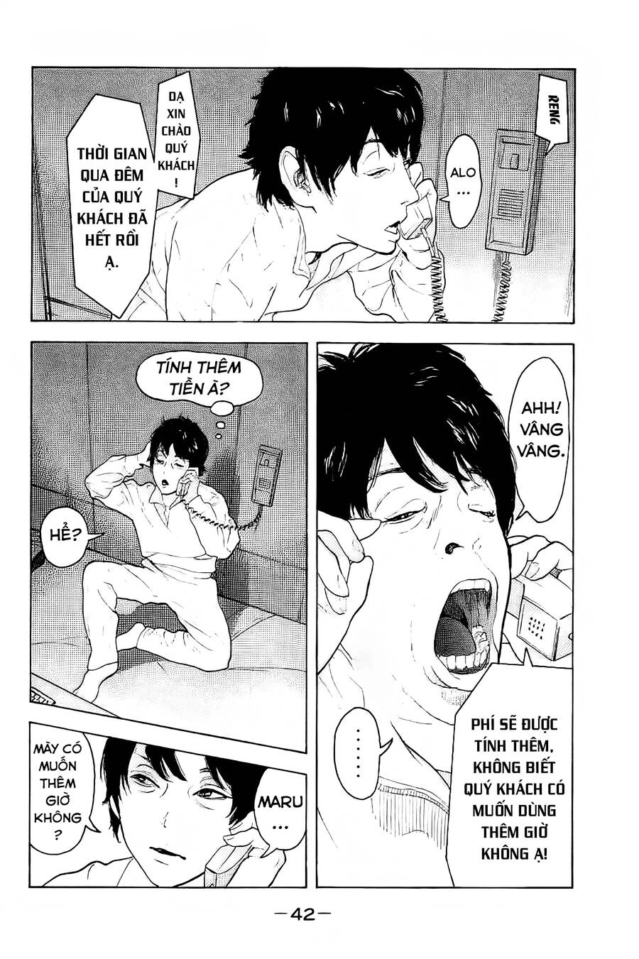 Chúng Tôi Đã Làm Được Rồi! Chapter 20 - 3