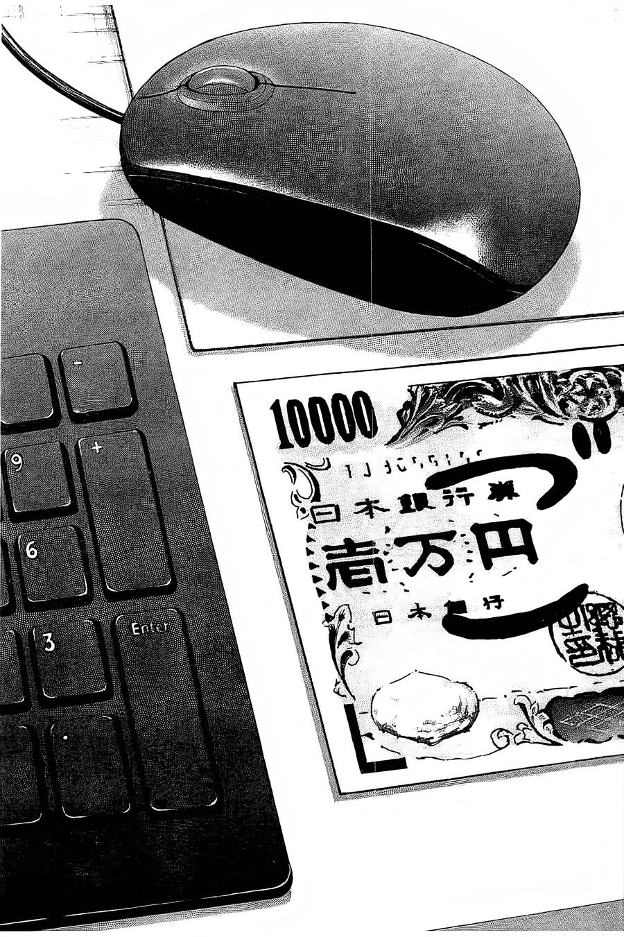 Chúng Tôi Đã Làm Được Rồi! Chapter 20 - 6