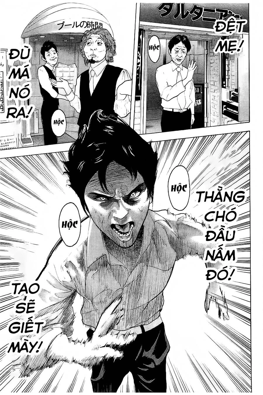 Chúng Tôi Đã Làm Được Rồi! Chapter 20 - 12