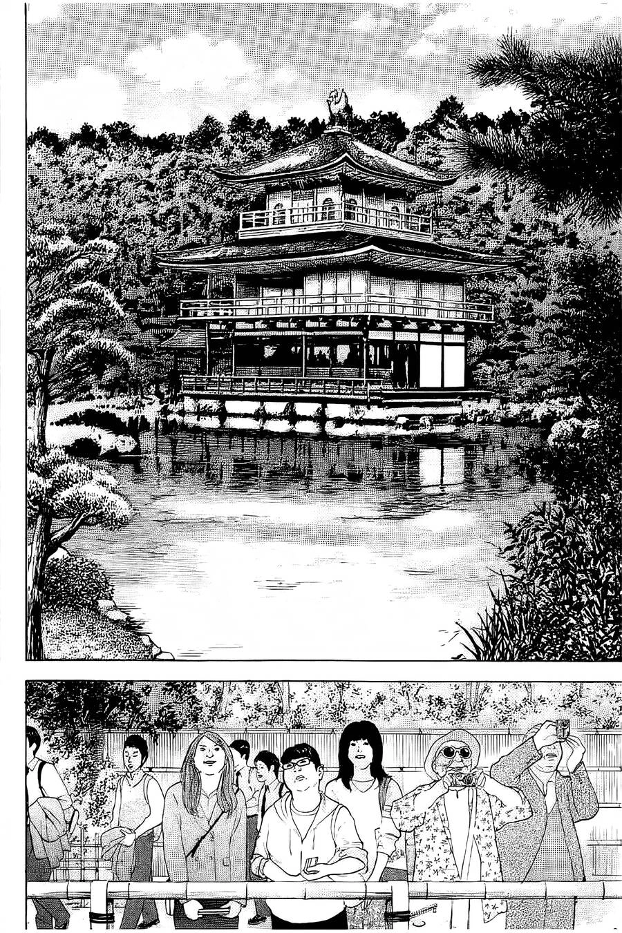 Chúng Tôi Đã Làm Được Rồi! Chapter 20 - 17