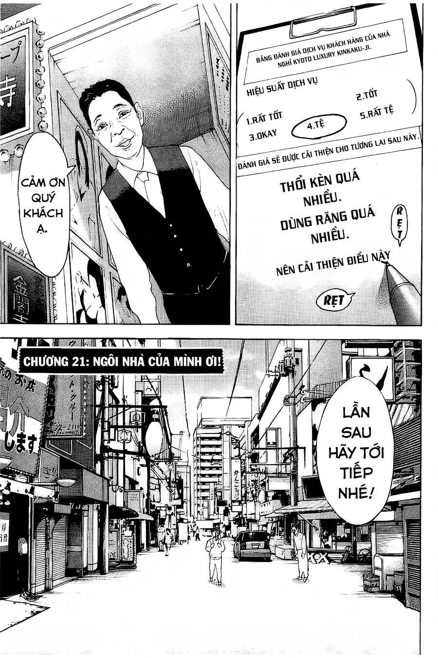 Chúng Tôi Đã Làm Được Rồi! Chapter 21 - 2