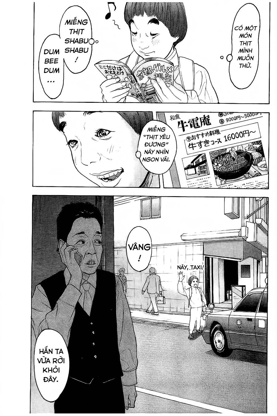 Chúng Tôi Đã Làm Được Rồi! Chapter 21 - 4