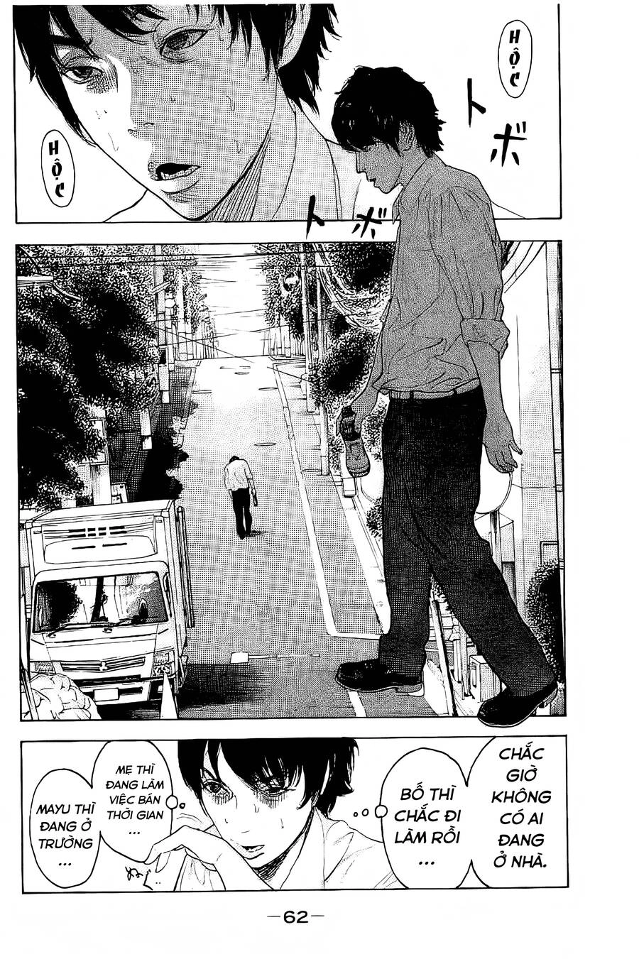 Chúng Tôi Đã Làm Được Rồi! Chapter 21 - 5