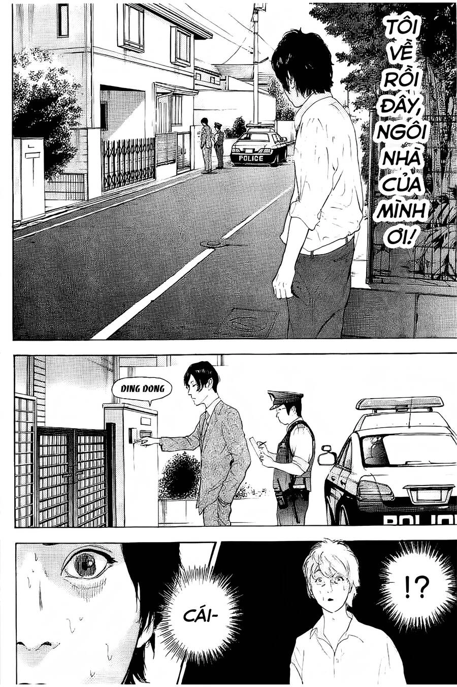 Chúng Tôi Đã Làm Được Rồi! Chapter 21 - 7