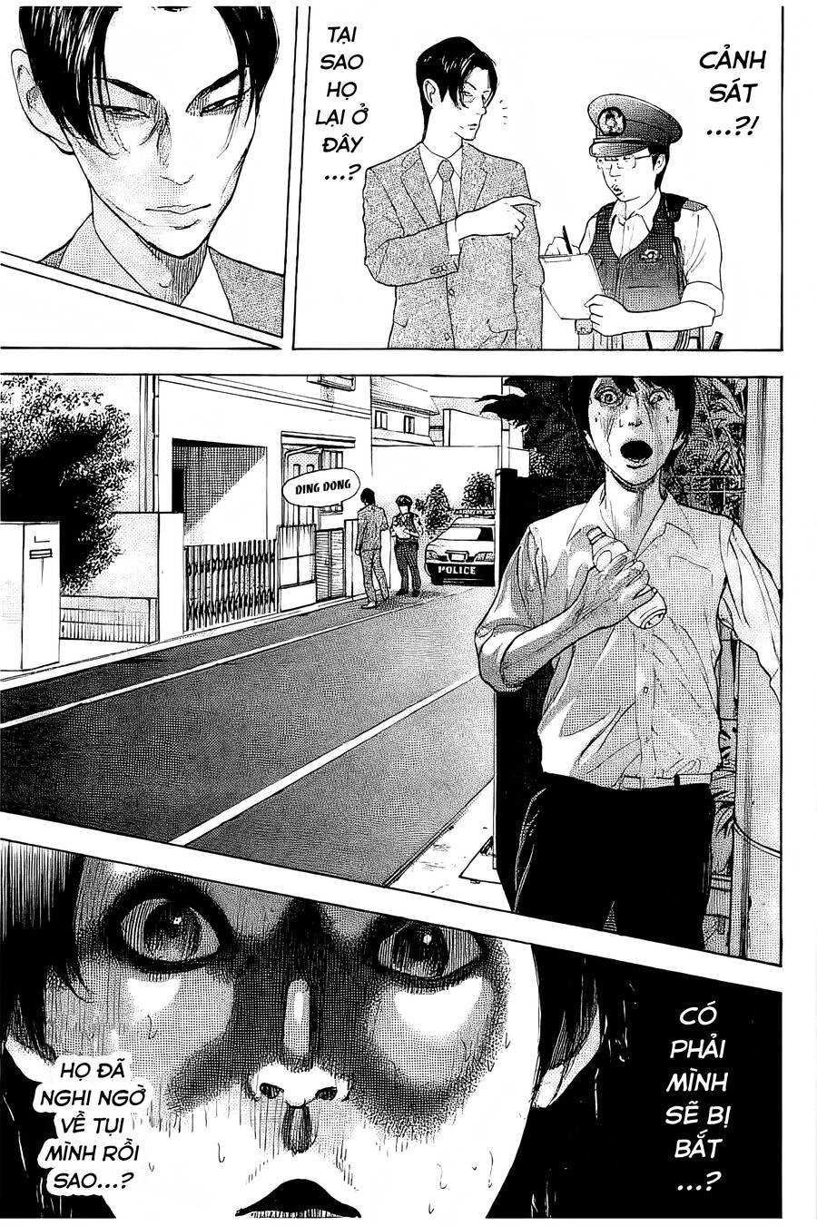 Chúng Tôi Đã Làm Được Rồi! Chapter 21 - 8