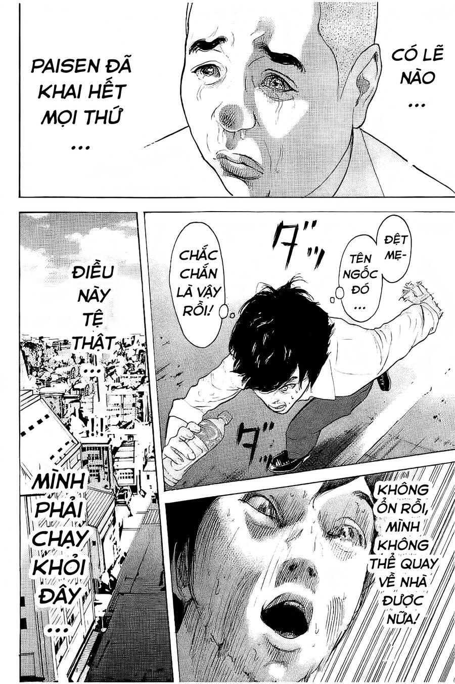 Chúng Tôi Đã Làm Được Rồi! Chapter 21 - 9