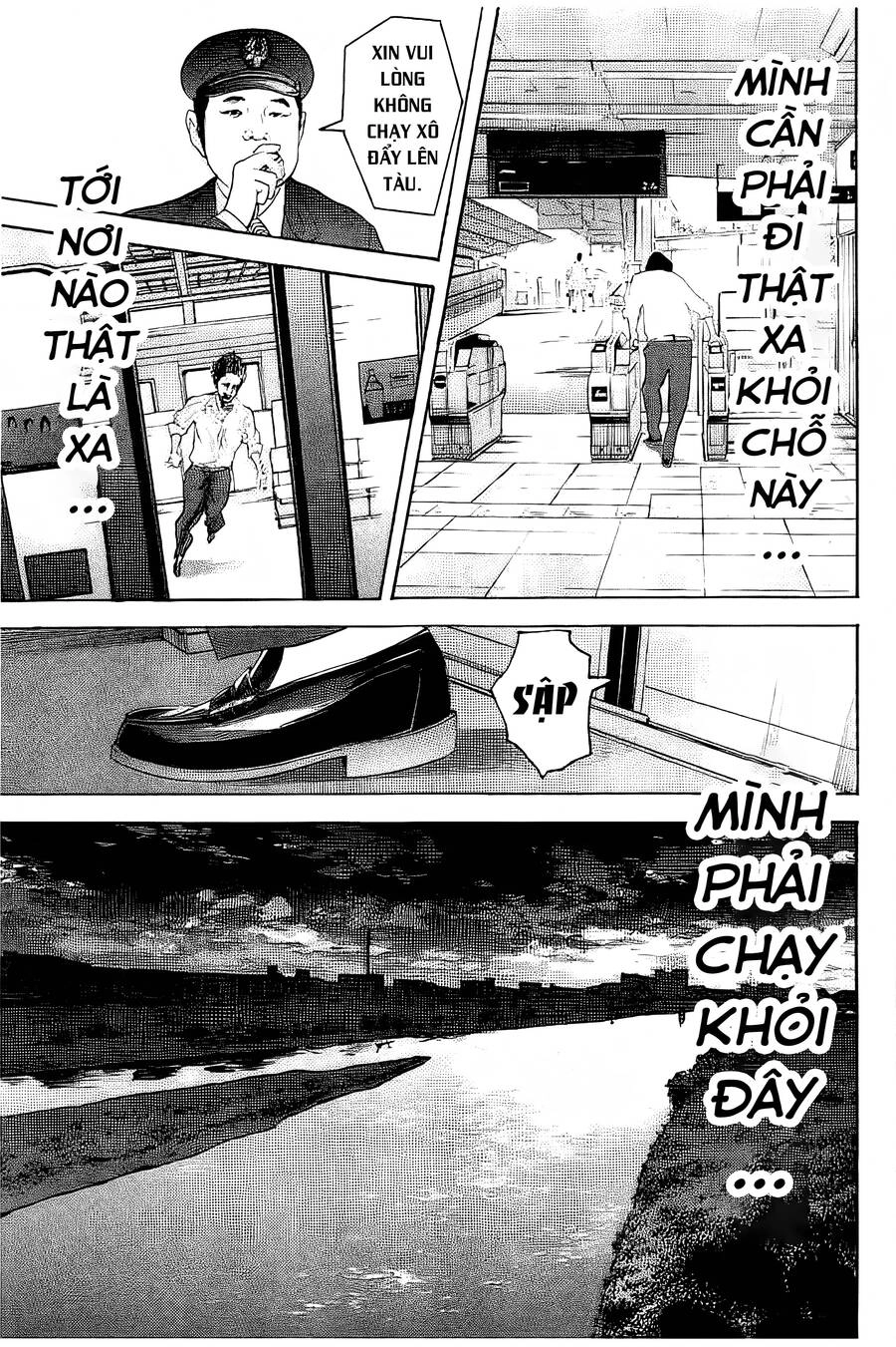 Chúng Tôi Đã Làm Được Rồi! Chapter 21 - 10