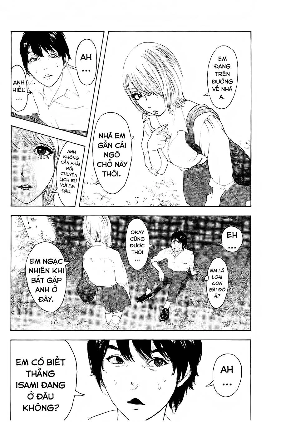 Chúng Tôi Đã Làm Được Rồi! Chapter 21 - 15