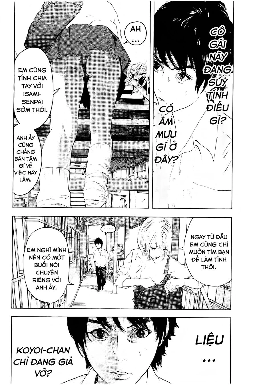 Chúng Tôi Đã Làm Được Rồi! Chapter 22 - 3