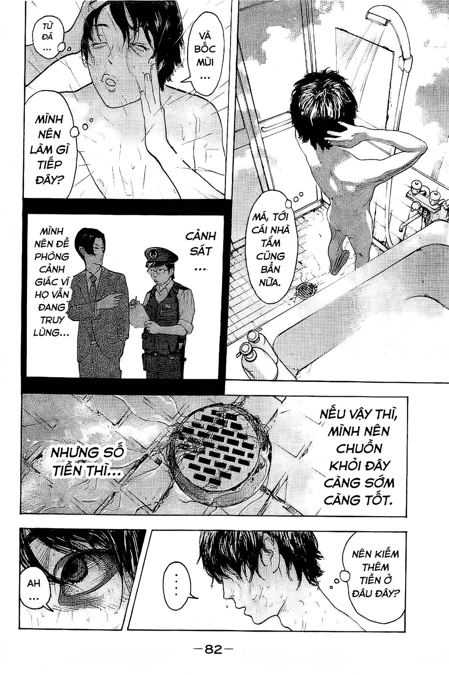 Chúng Tôi Đã Làm Được Rồi! Chapter 22 - 7