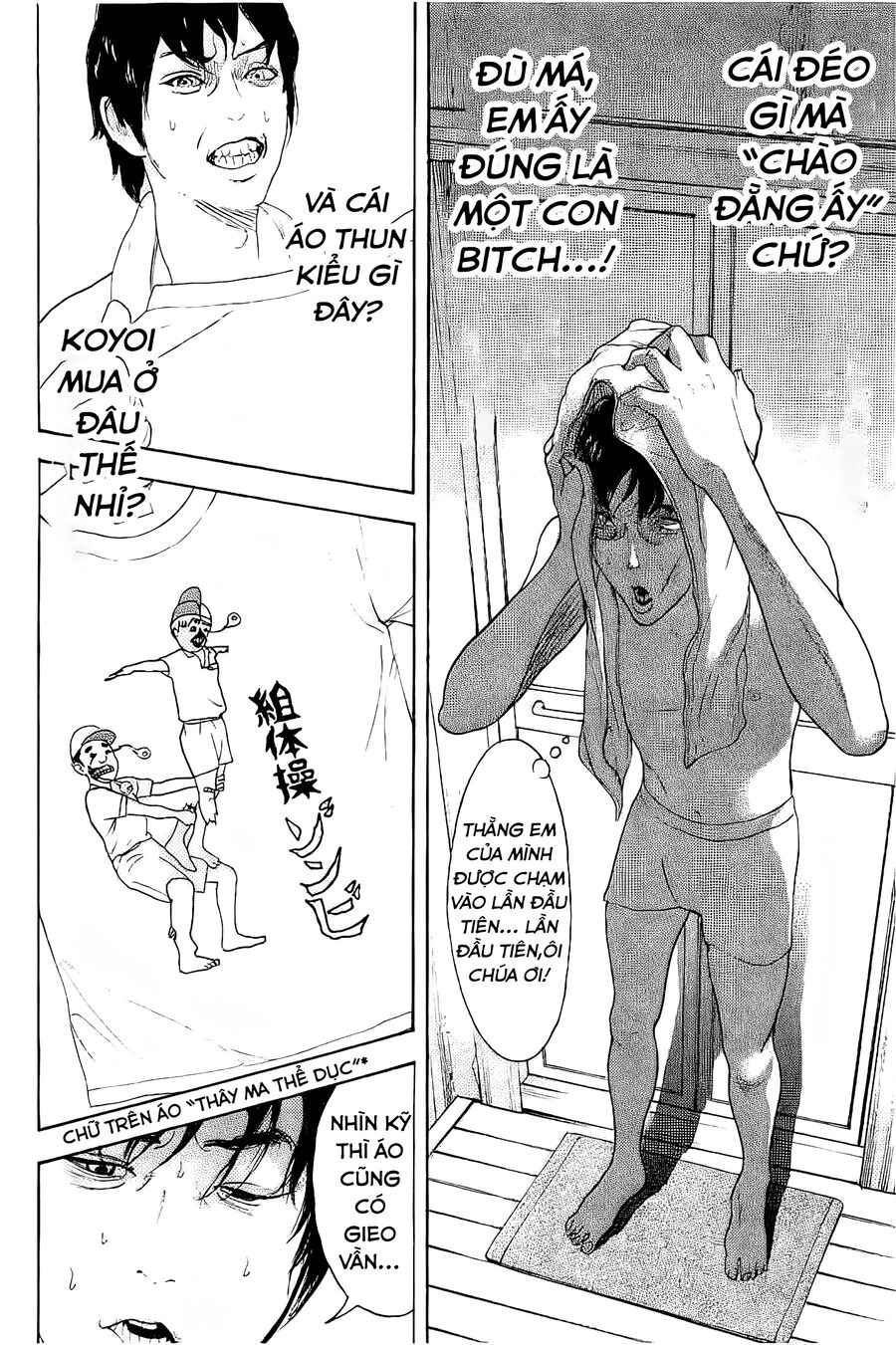 Chúng Tôi Đã Làm Được Rồi! Chapter 22 - 11