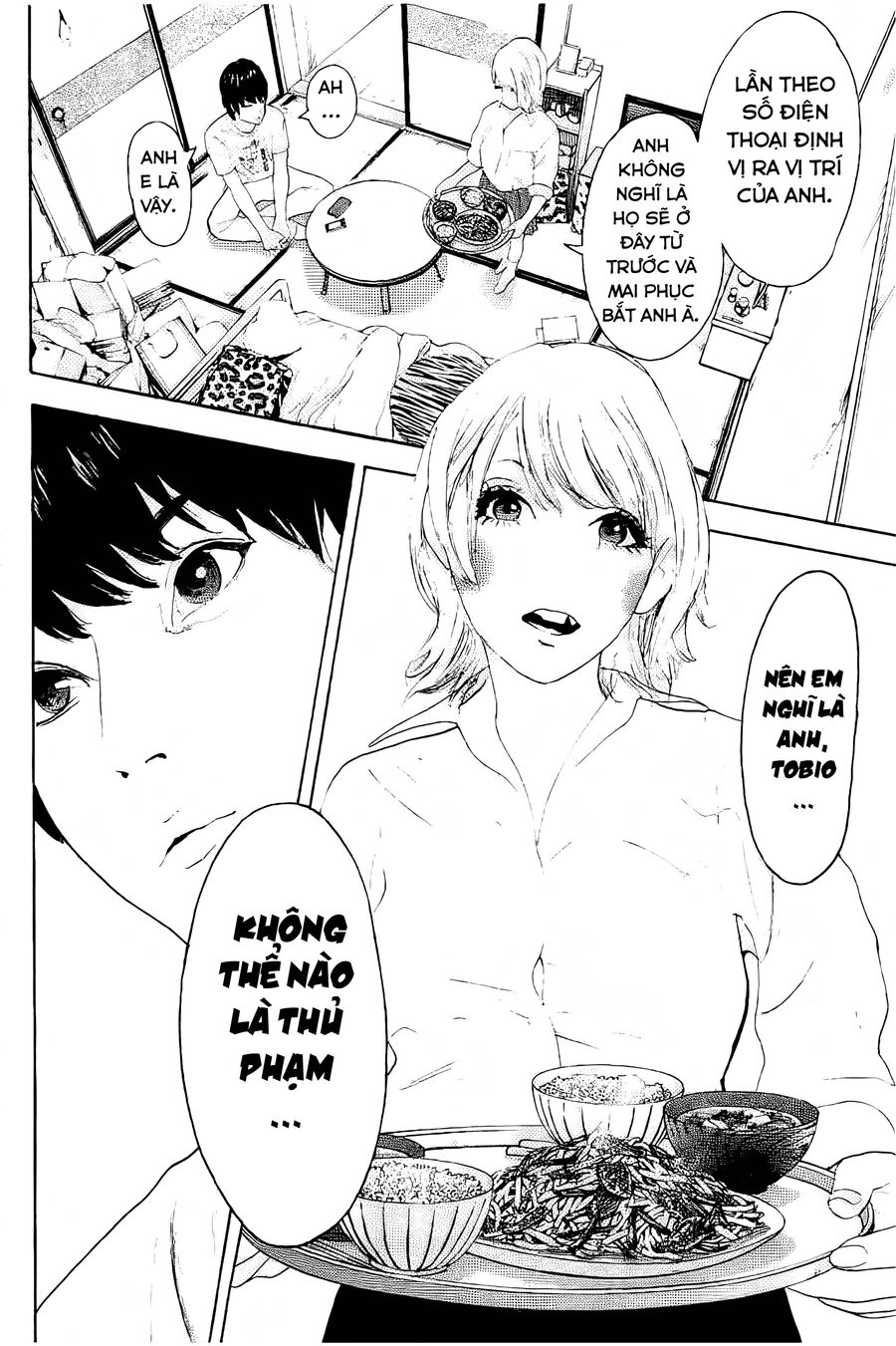 Chúng Tôi Đã Làm Được Rồi! Chapter 22 - 15