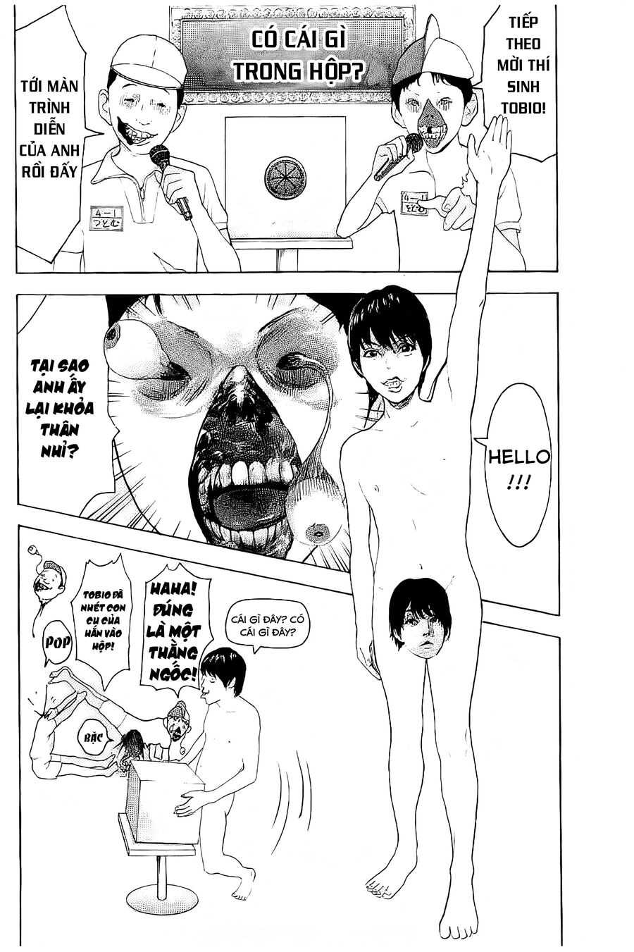 Chúng Tôi Đã Làm Được Rồi! Chapter 23 - 4