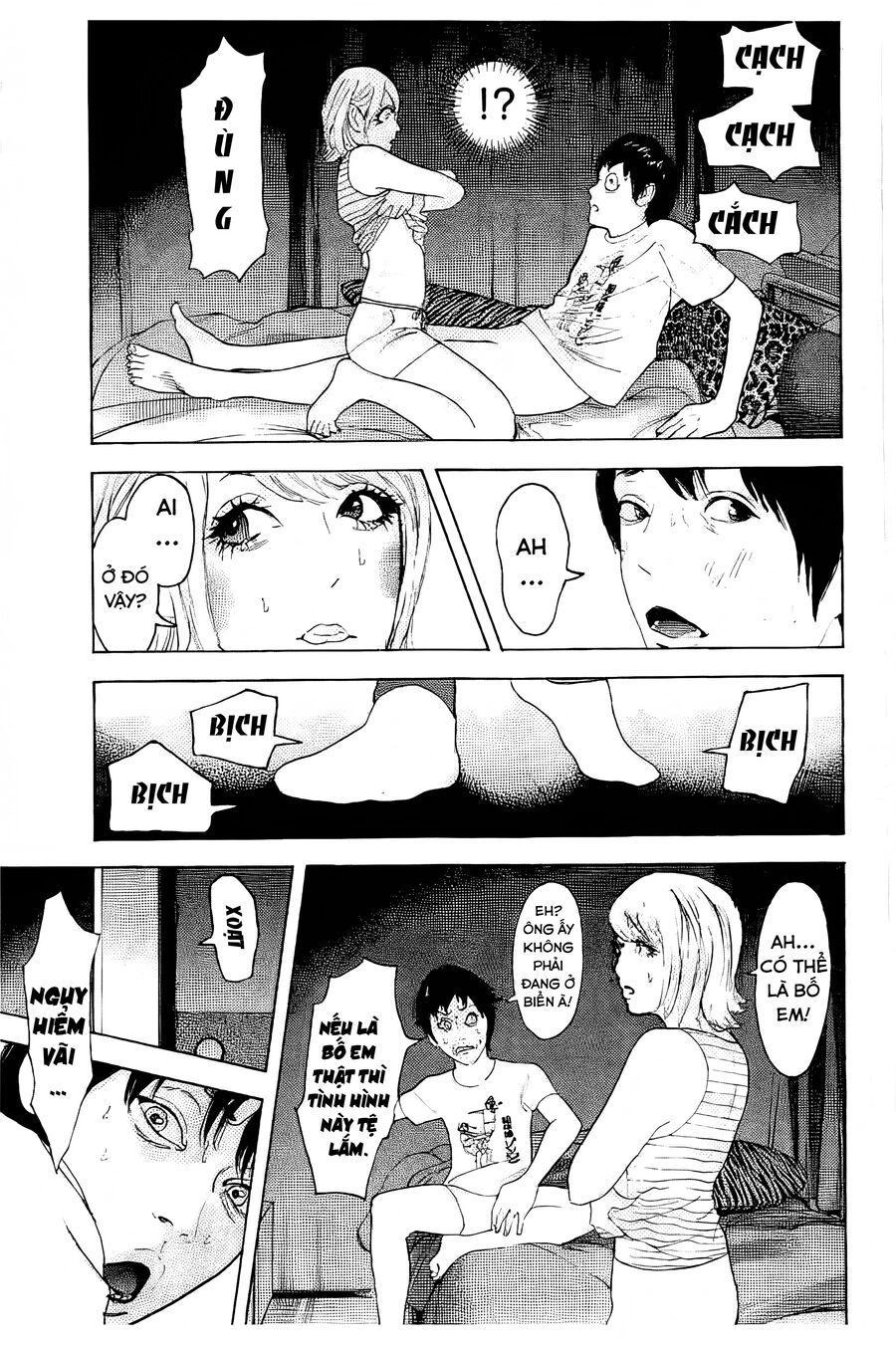 Chúng Tôi Đã Làm Được Rồi! Chapter 23 - 11