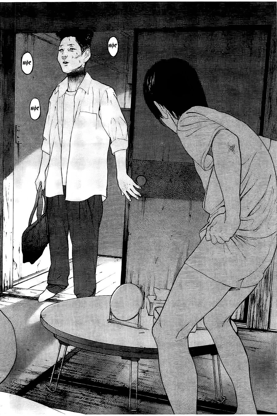 Chúng Tôi Đã Làm Được Rồi! Chapter 23 - 12