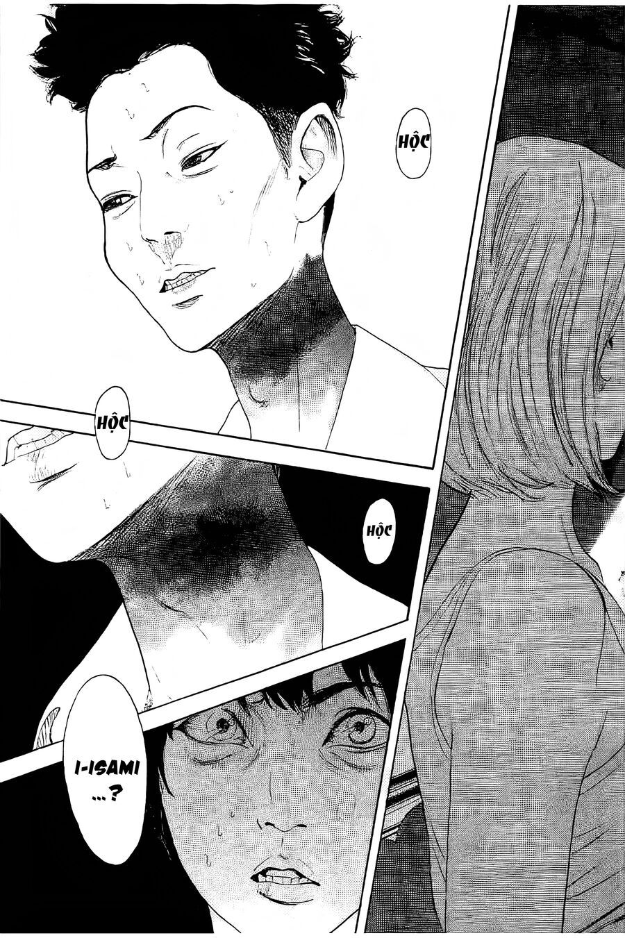 Chúng Tôi Đã Làm Được Rồi! Chapter 23 - 13