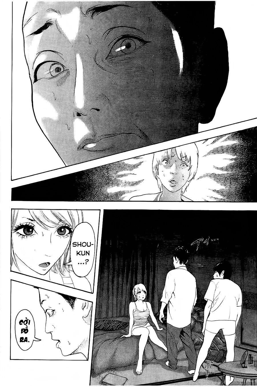 Chúng Tôi Đã Làm Được Rồi! Chapter 23 - 14