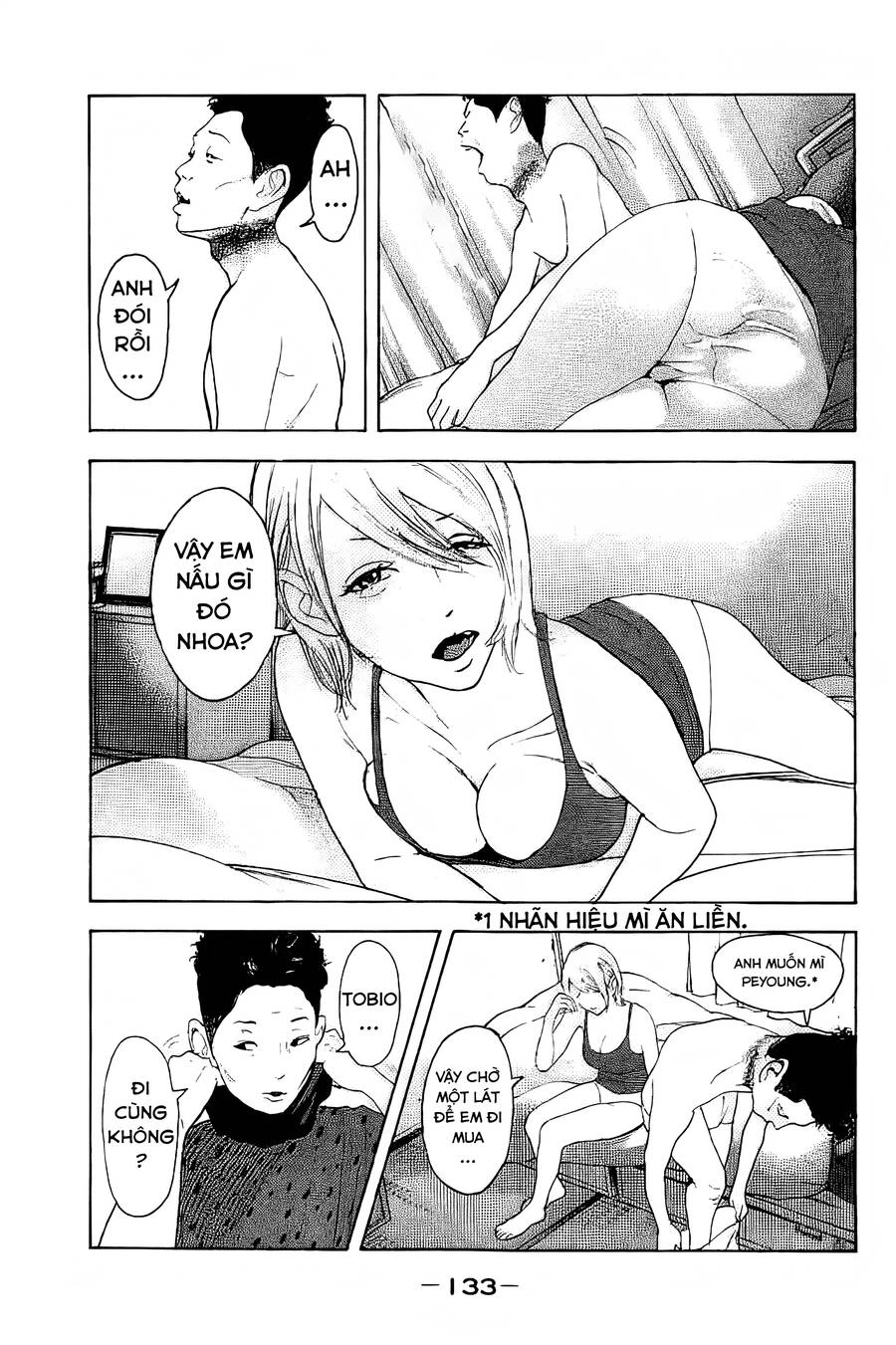 Chúng Tôi Đã Làm Được Rồi! Chapter 25 - 4