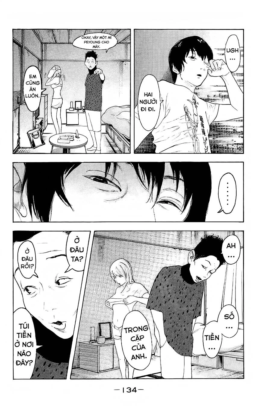 Chúng Tôi Đã Làm Được Rồi! Chapter 25 - 5