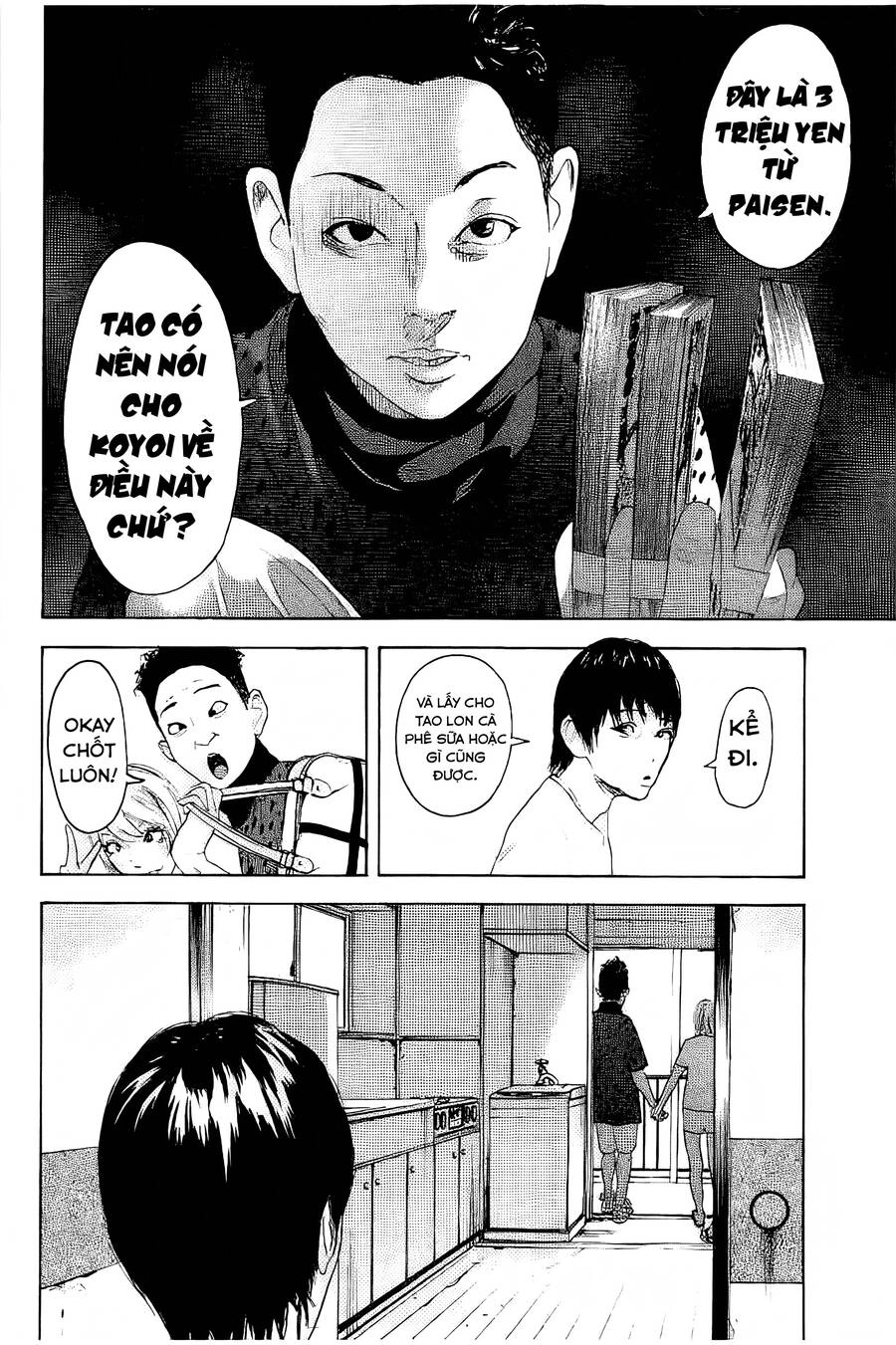 Chúng Tôi Đã Làm Được Rồi! Chapter 25 - 7