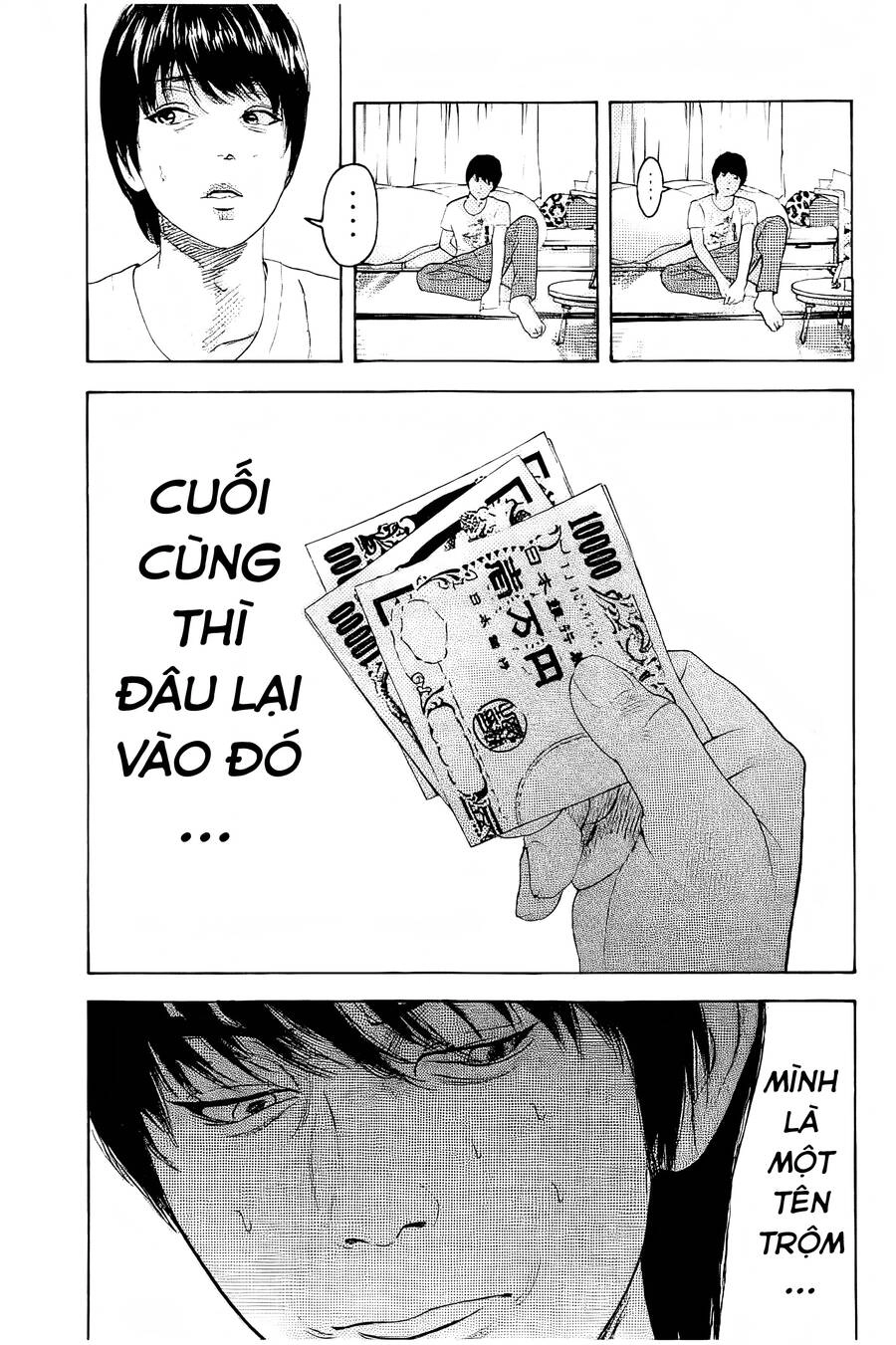 Chúng Tôi Đã Làm Được Rồi! Chapter 25 - 8