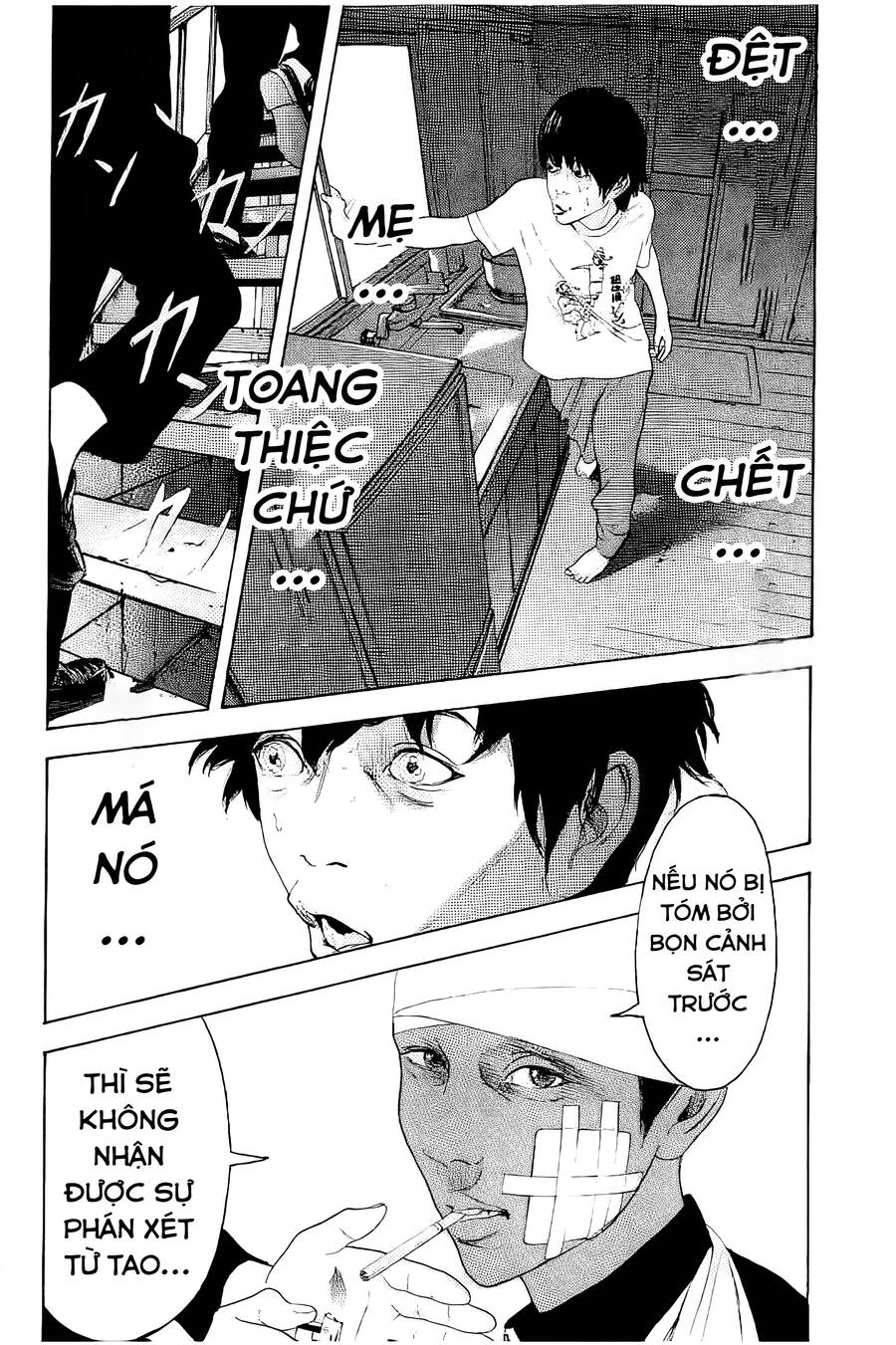 Chúng Tôi Đã Làm Được Rồi! Chapter 25 - 17