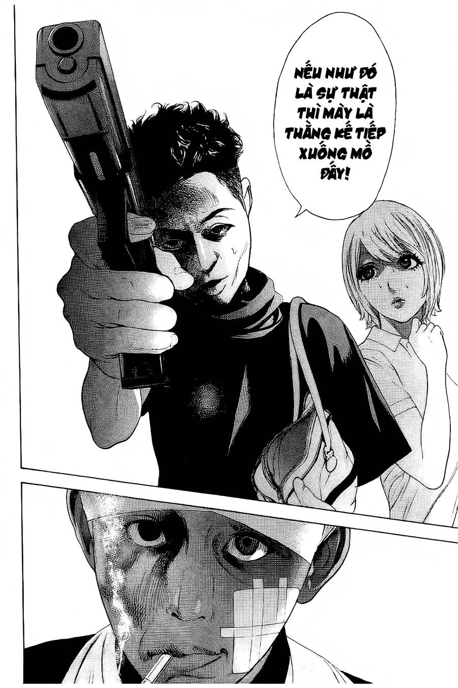 Chúng Tôi Đã Làm Được Rồi! Chapter 26 - 7