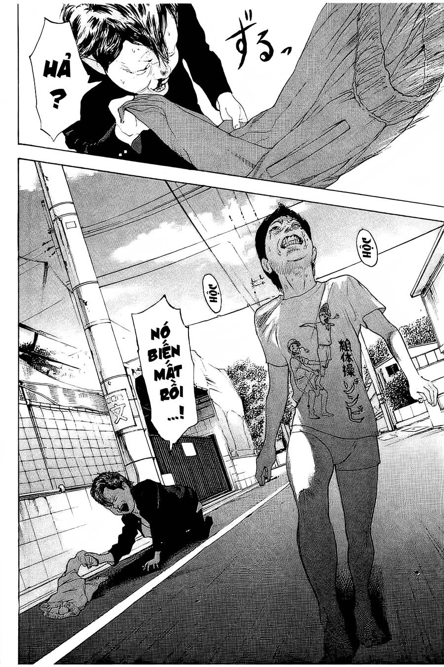 Chúng Tôi Đã Làm Được Rồi! Chapter 26 - 18