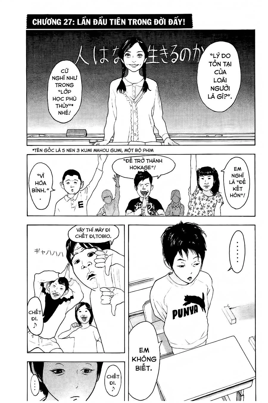 Chúng Tôi Đã Làm Được Rồi! Chapter 27 - 2