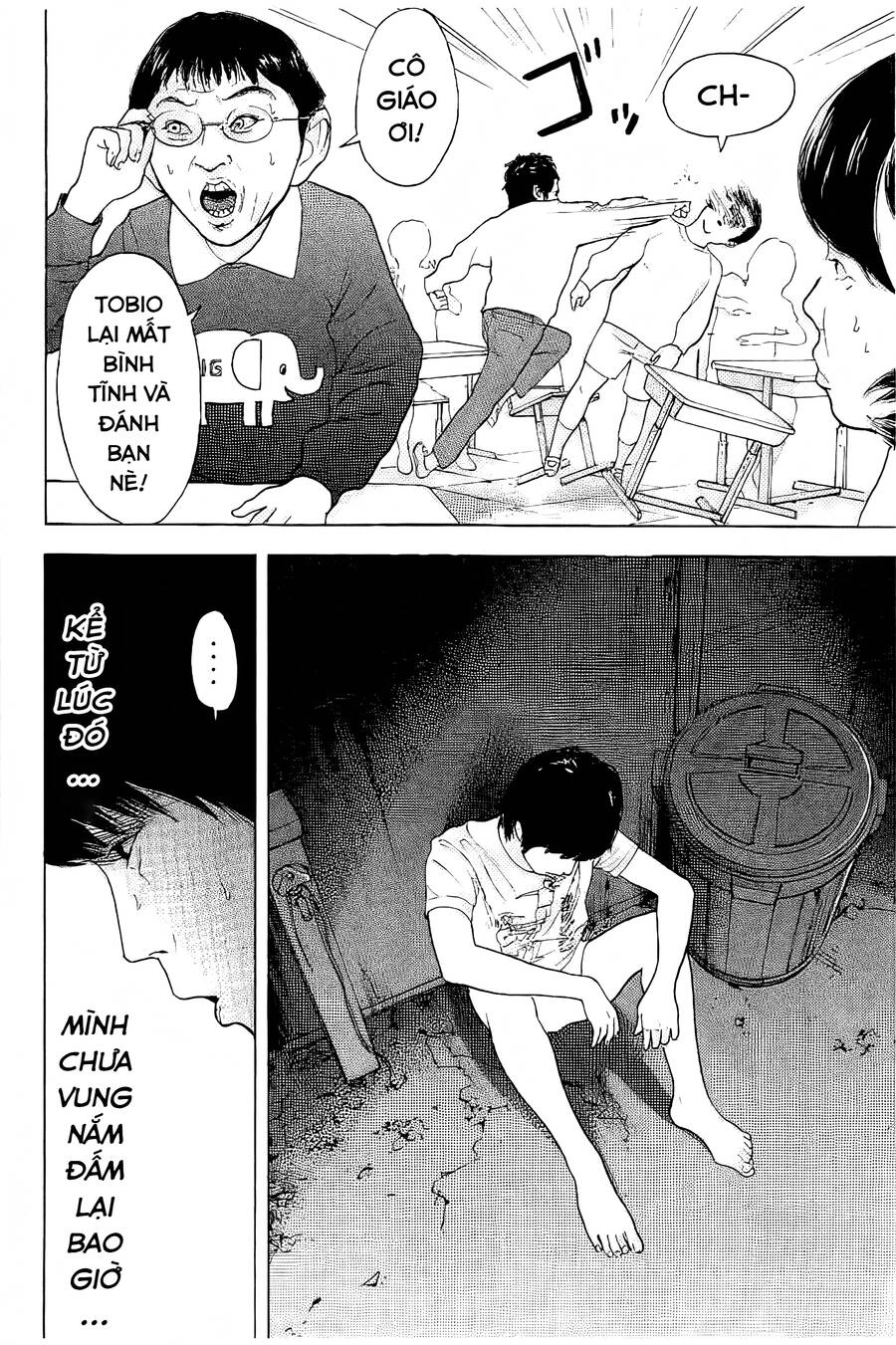 Chúng Tôi Đã Làm Được Rồi! Chapter 27 - 3