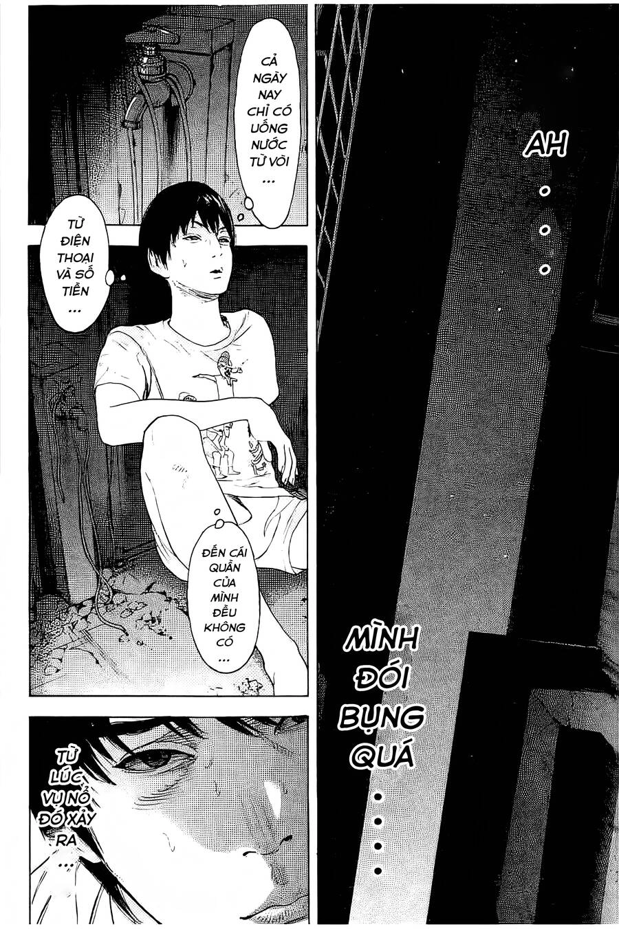 Chúng Tôi Đã Làm Được Rồi! Chapter 27 - 5